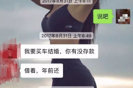 长垣贷款清欠服务